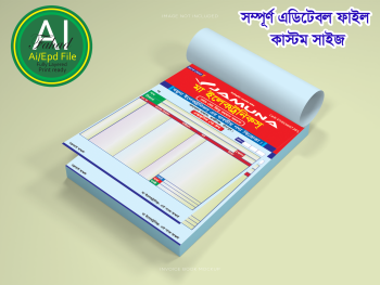 Cash Memo Design