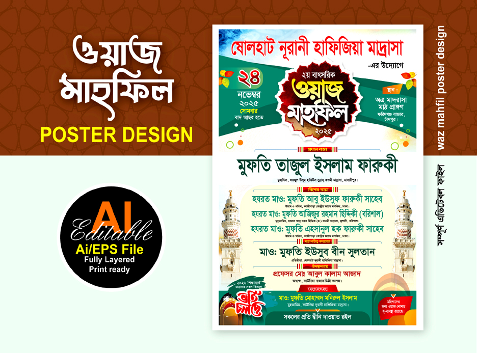 Waz POSTER 04-10-2025 Waz POSTER 04 10 2025
