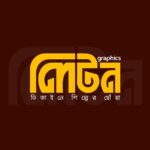 Liton Natore