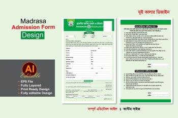 Madrasa Admission Form