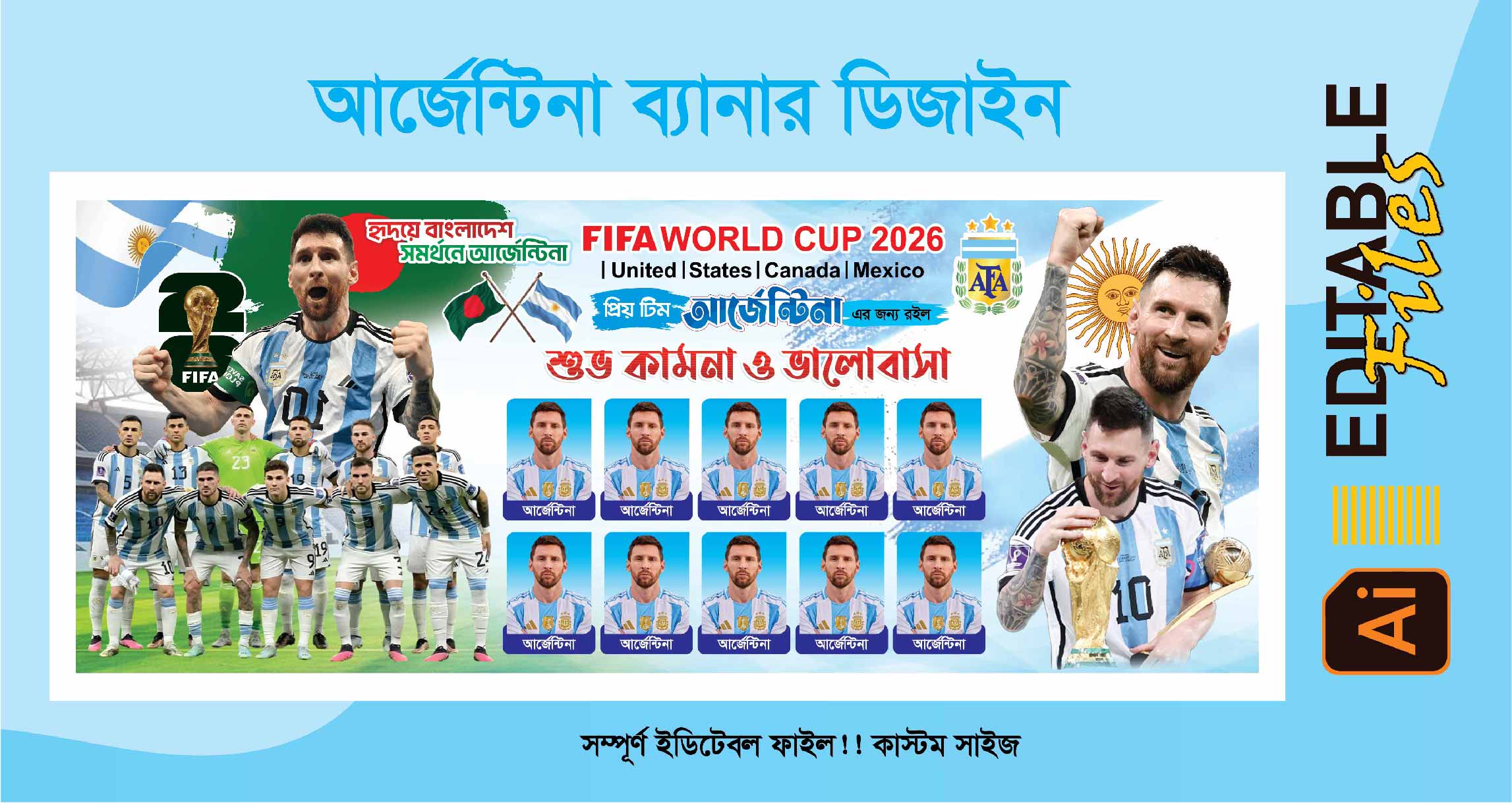 Argentina Copy01 P Argentina Copy01 P