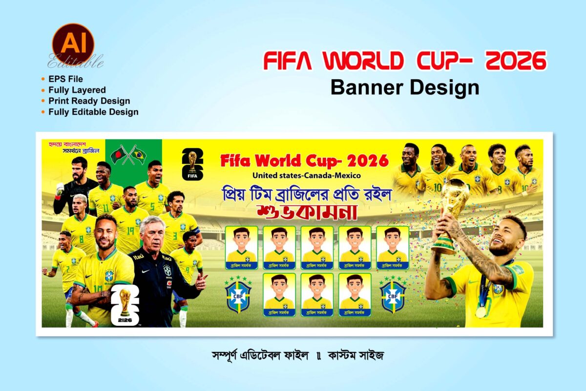 BR Faysal 01855607281