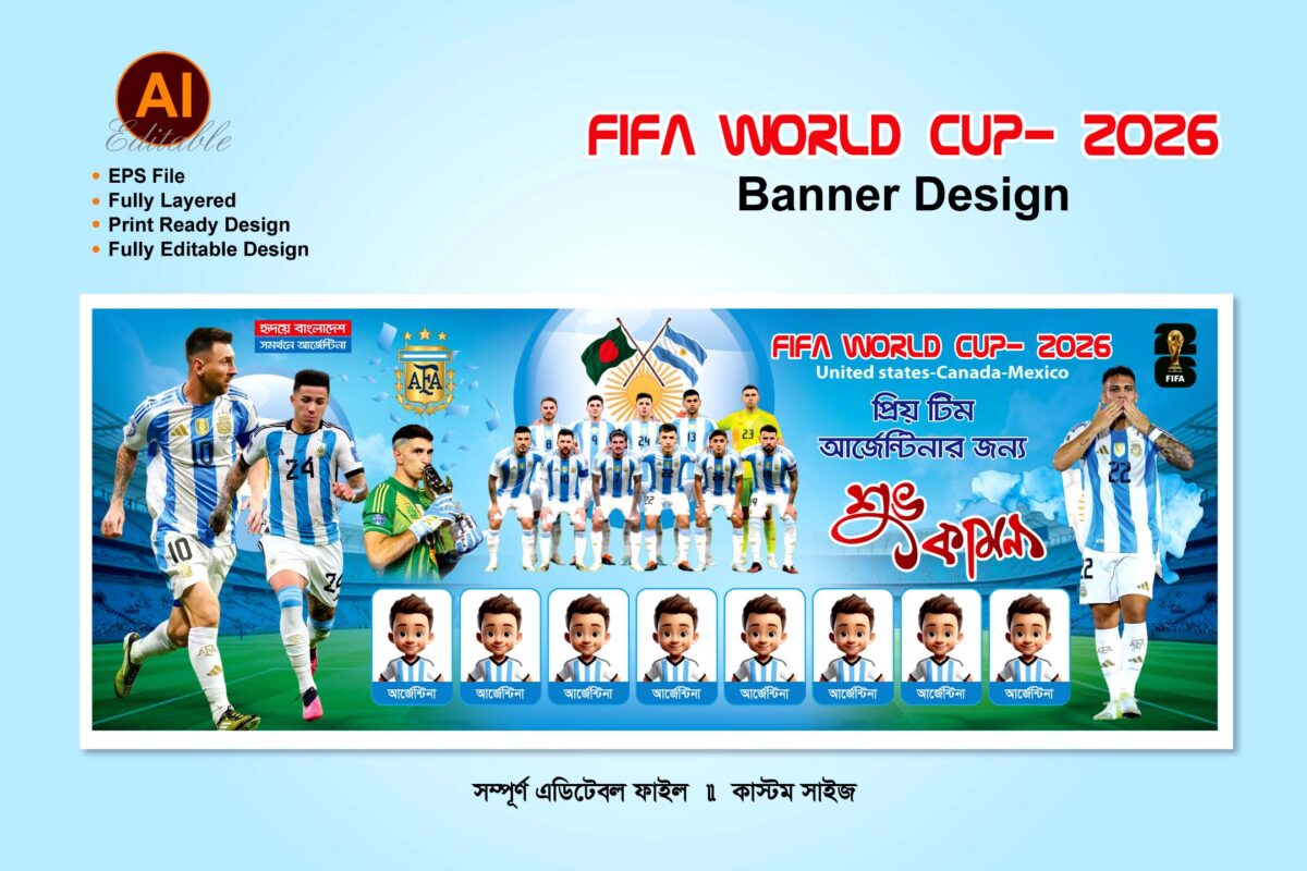 FFF 1