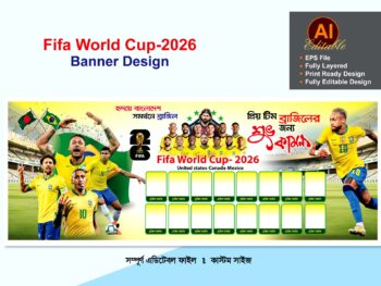 Fifa world cup Brazil football banner design 2026