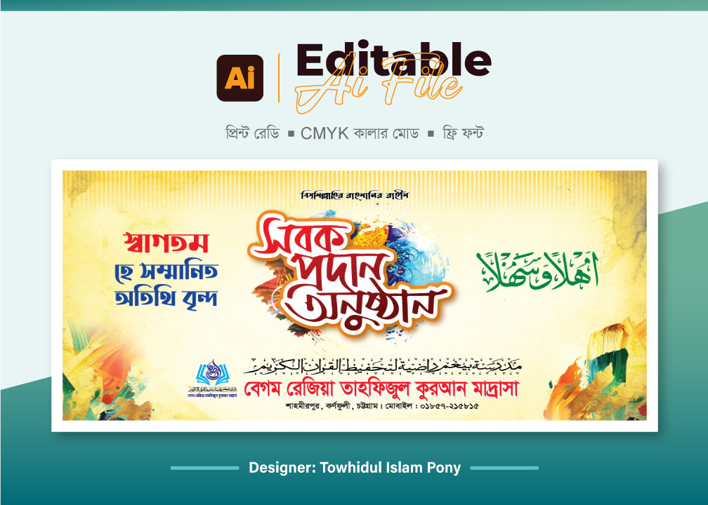 Cover-sabak-prodan-banner Cover sabak prodan banner