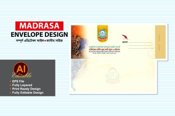 madrasa kham design - মাদ্রাসা খাম ডিজাইন