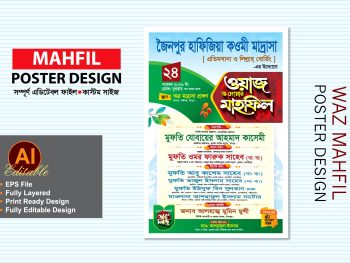 waz mahfil poster design