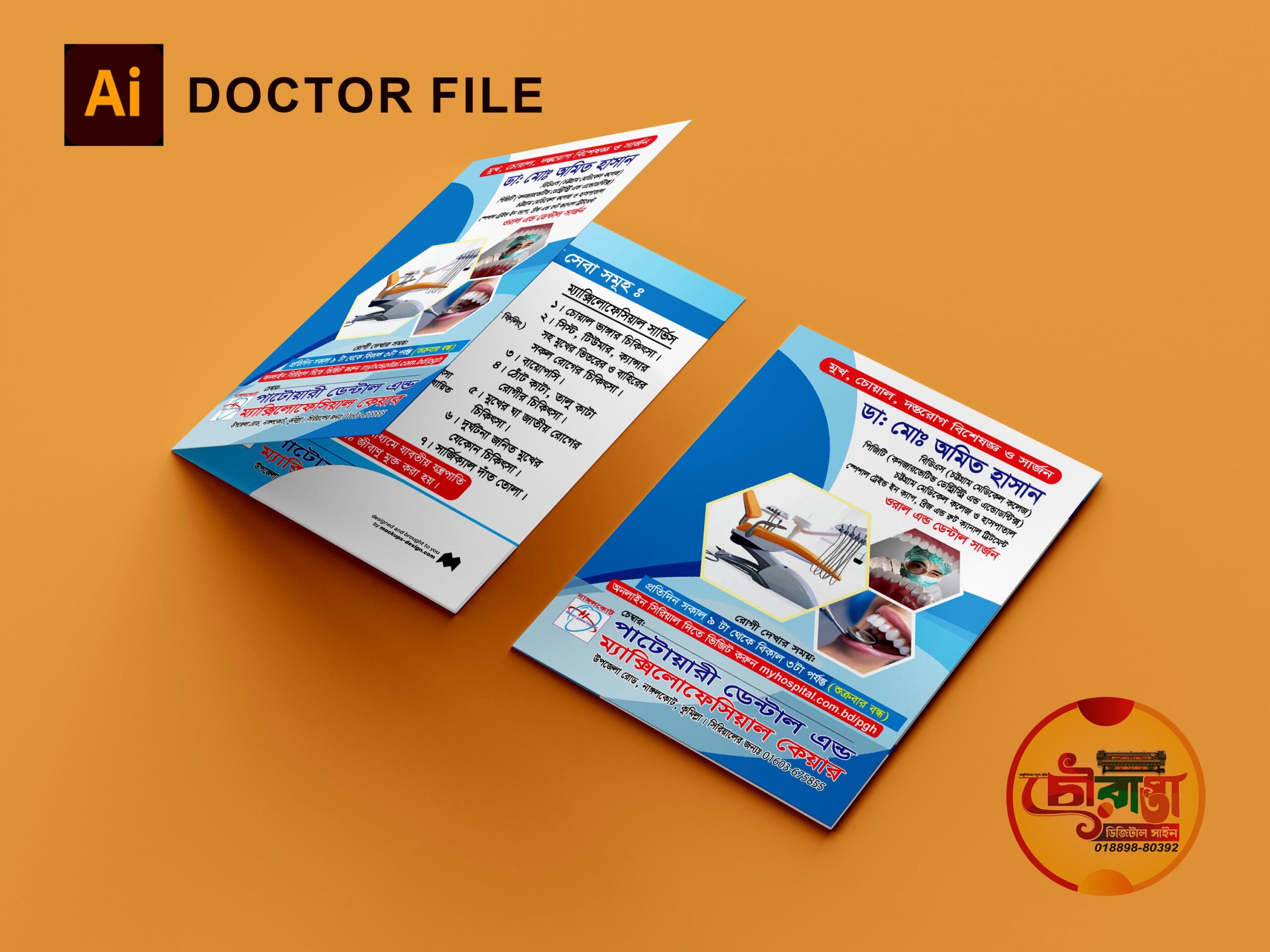 Mockups Design 24 scaled