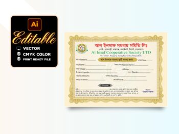 Certificate Design / সার্টিফিকেট ডিজাইন | Professional Certificate Template