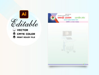 প্রেসক্রিপশন ডিজাইন-Prescription pad design