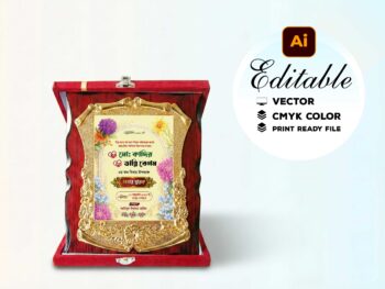প্রফেশনাল বিবাহ স্মারক ক্রেস্ট ডিজাইন – Wedding Memorial Crest Design
