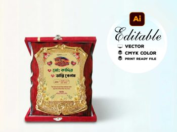 বিবাহ স্মারক ক্রেস্ট ডিজাইন – Wedding Memorial Crest Design