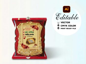 বিবাহ স্মারক ক্রেস্ট ডিজাইন – Wedding Memorial Crest Design